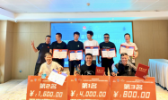 竿尖逐浪，强者突围｜柳叶湖第二场晋级赛圆满收官，八强席位尘埃落定