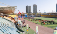 2025第二十三届玉珠峰登山大会在格尔木启幕