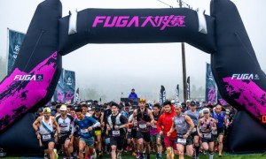 无坡不越野!2026凯乐石FUGA大坡赛·湖州站燃爆安吉