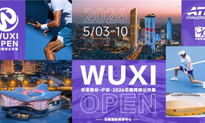 WUXI OPEN | 布云朝克特、崔杰会师四强，中国选手提前锁定决赛席位！