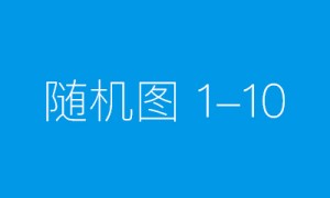 三星发展人工智能技术，在进博会上推出新品—— 创新赋能美好生活