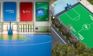 “投入新可能”公益球场在诸暨海亮融爱园正式启用