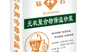 2026年5月｜德清高强无收缩灌浆料厂家
